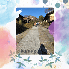 komugi